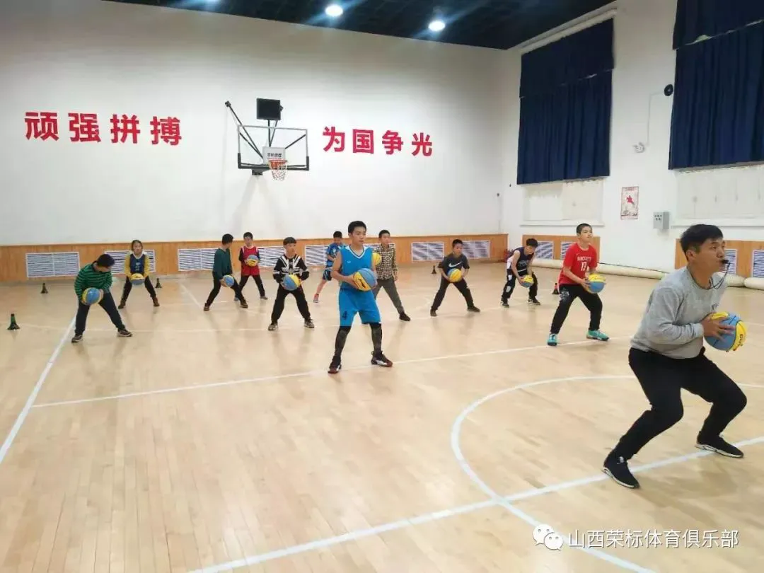 制定篮球交流计划以促进个人技能发展的方法_1